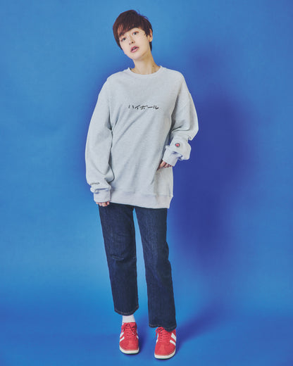 【YOIDORE】ハイボール クルーネックスウェット (845604)