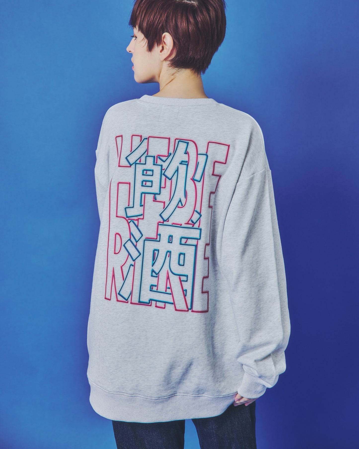 【YOIDORE】 酒飲みモード クルーネックスウェット (845606)