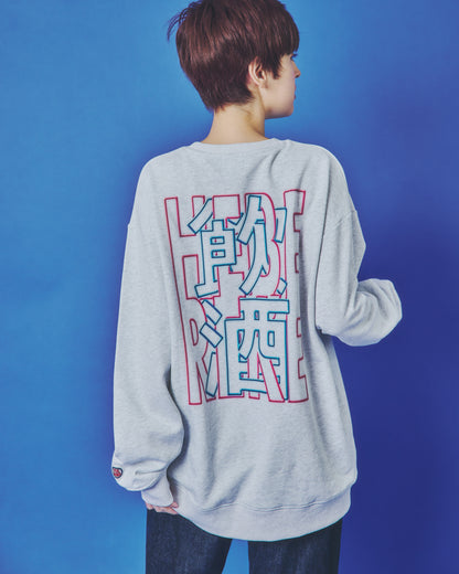 【YOIDORE】 酒飲みモード クルーネックスウェット (845606)