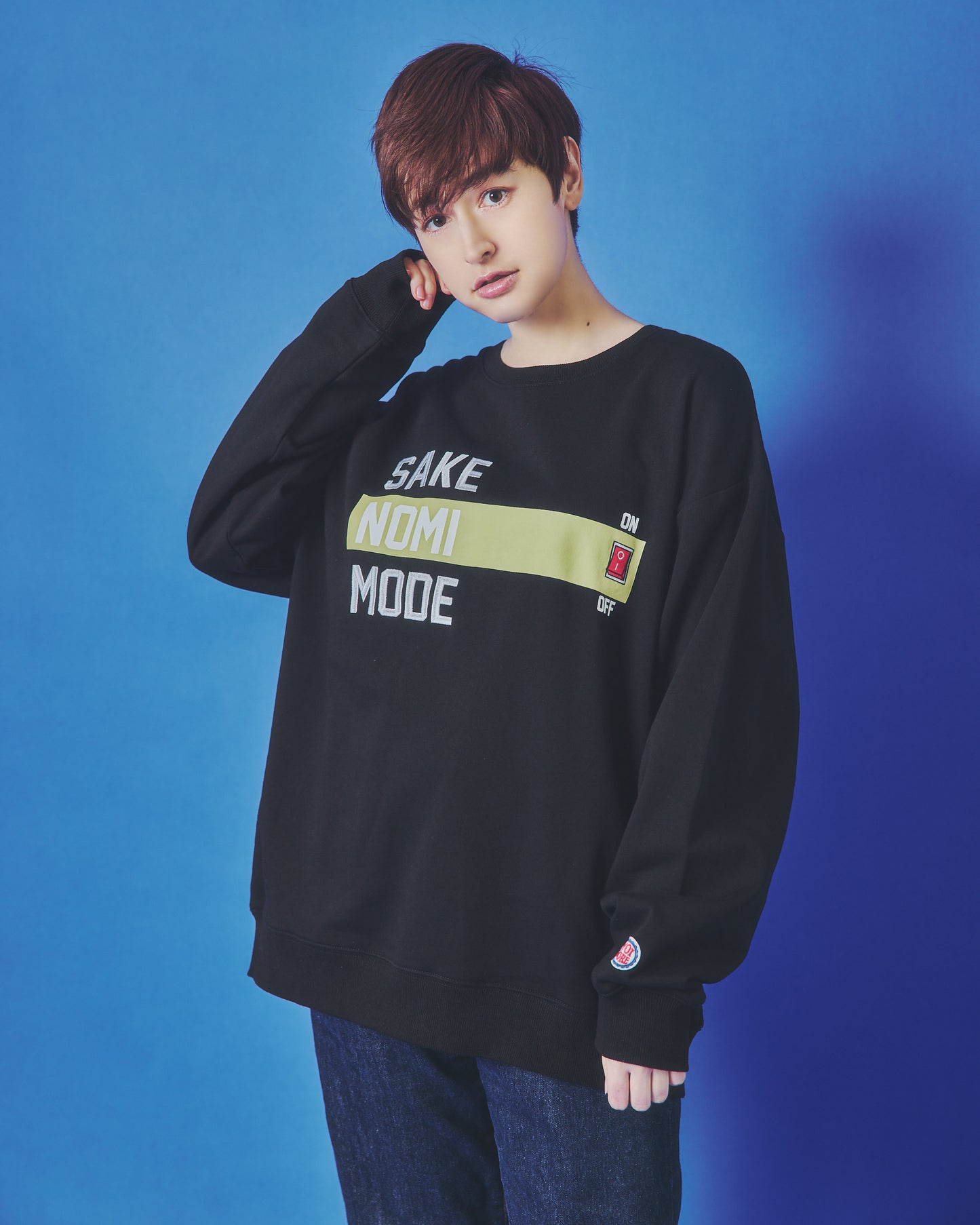 【YOIDORE】 酒飲みモード クルーネックスウェット (845606)