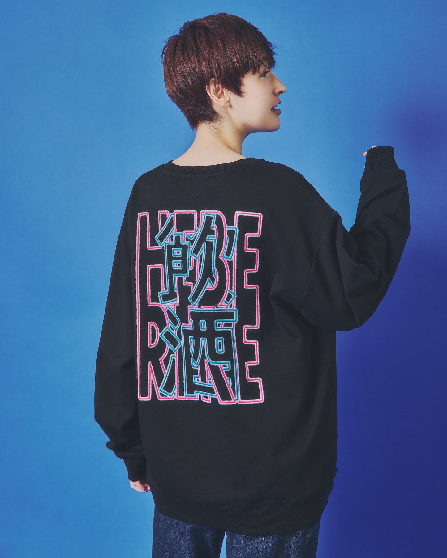 【YOIDORE】 酒飲みモード クルーネックスウェット (845606)