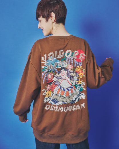 【YOIDORE】酔い力士 クルーネックスウェット (845608)