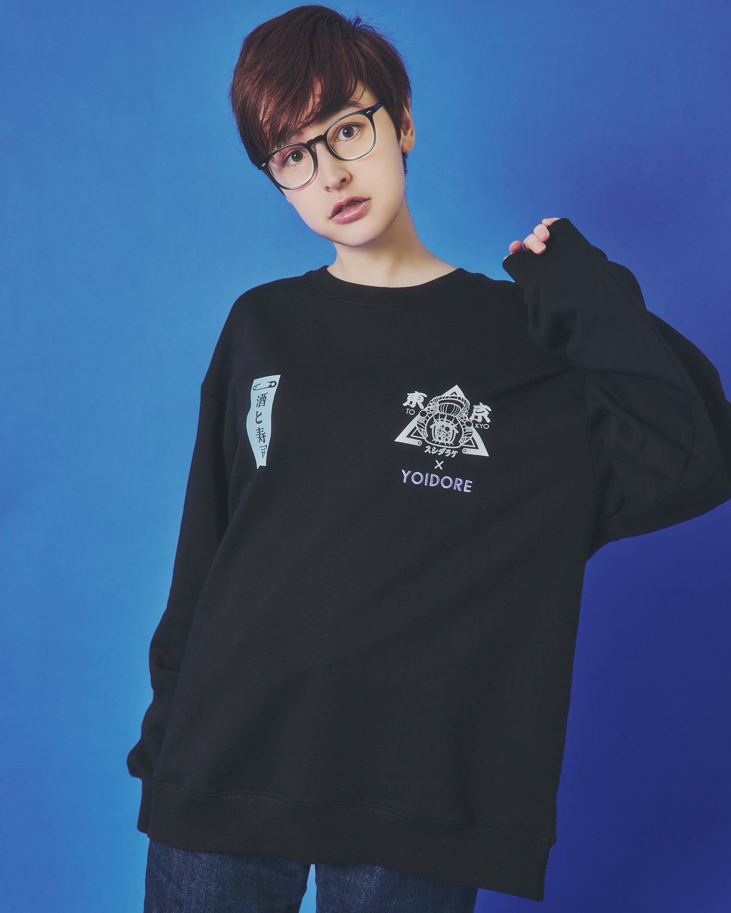 【YOIDORE】 東京スシダラケ コラボ クルーネックスウェット (845611)