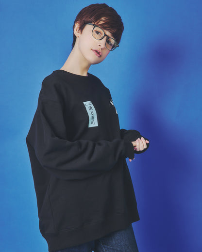 【YOIDORE】 東京スシダラケ コラボ クルーネックスウェット (845611)