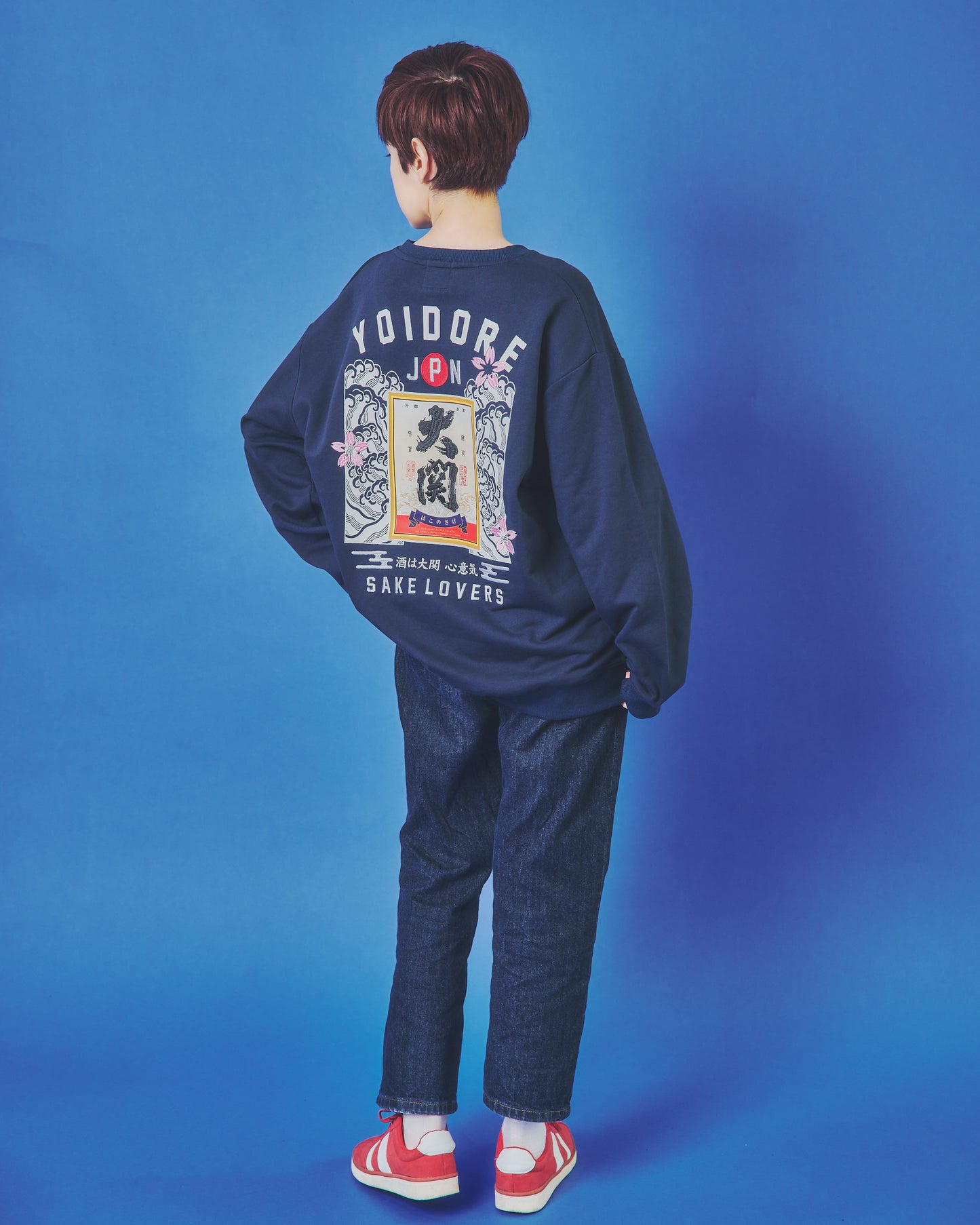 【YOIDORE】 大関 はこのさけ コラボ クルーネックスウェット (845615)
