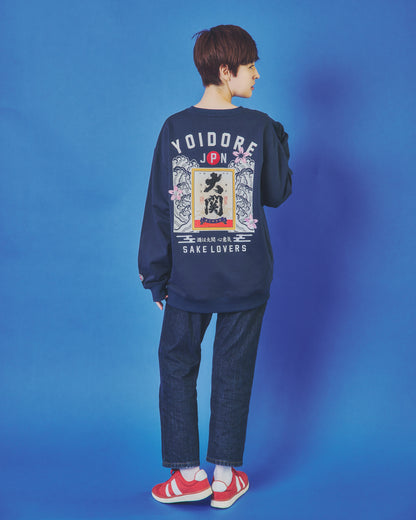 【YOIDORE】 大関 はこのさけ コラボ クルーネックスウェット (845615)