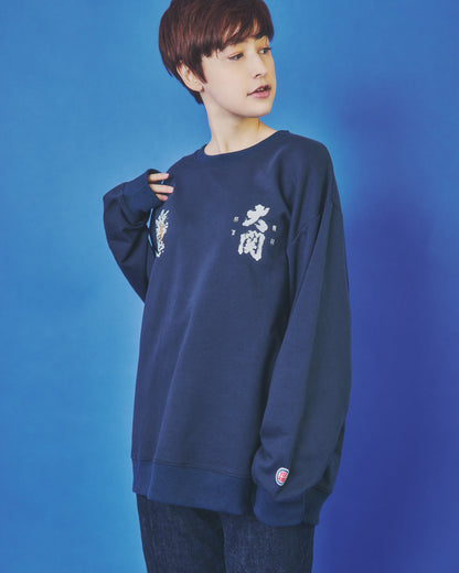 【YOIDORE】 大関 はこのさけ コラボ クルーネックスウェット (845615)