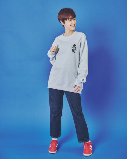 【YOIDORE】 大関 はこのさけ コラボ クルーネックスウェット (845615)