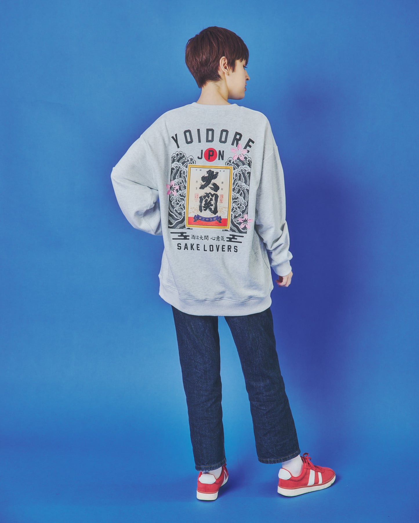 【YOIDORE】 大関 はこのさけ コラボ クルーネックスウェット (845615)