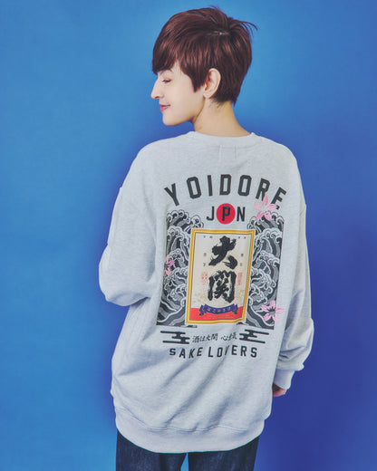 【YOIDORE】 大関 はこのさけ コラボ クルーネックスウェット (845615)