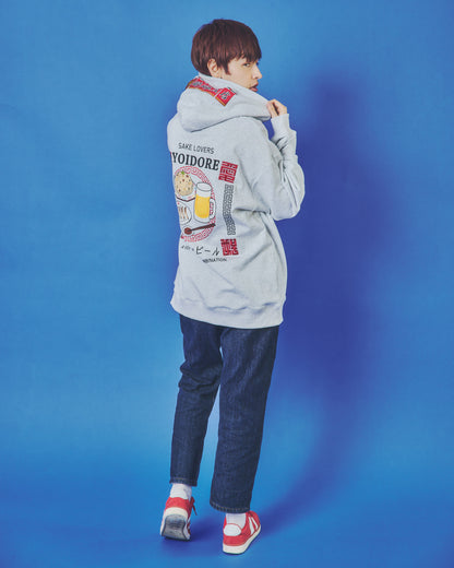 【YOIDORE】 町中華とビール パーカー (845612)