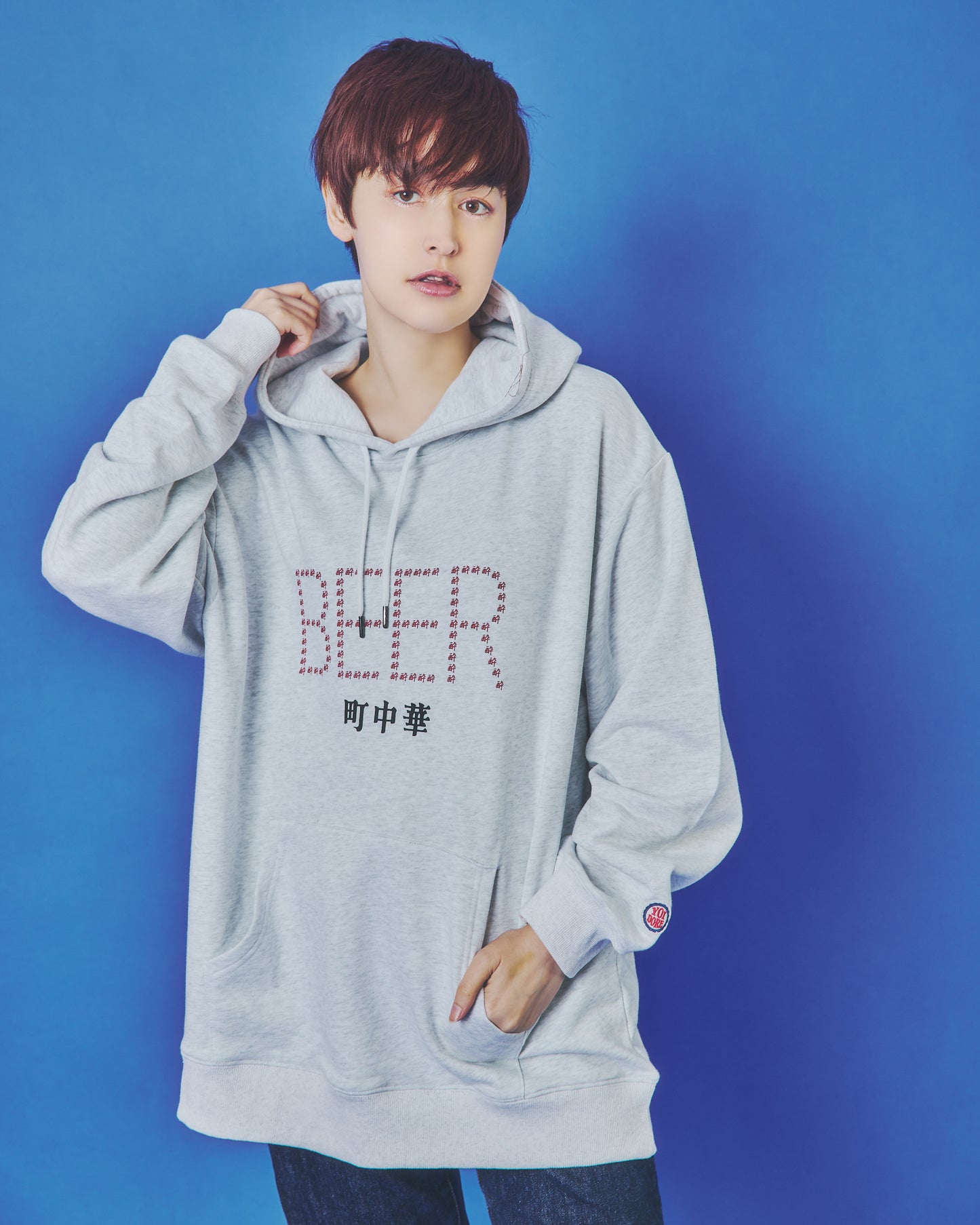 【YOIDORE】 町中華とビール パーカー (845612)