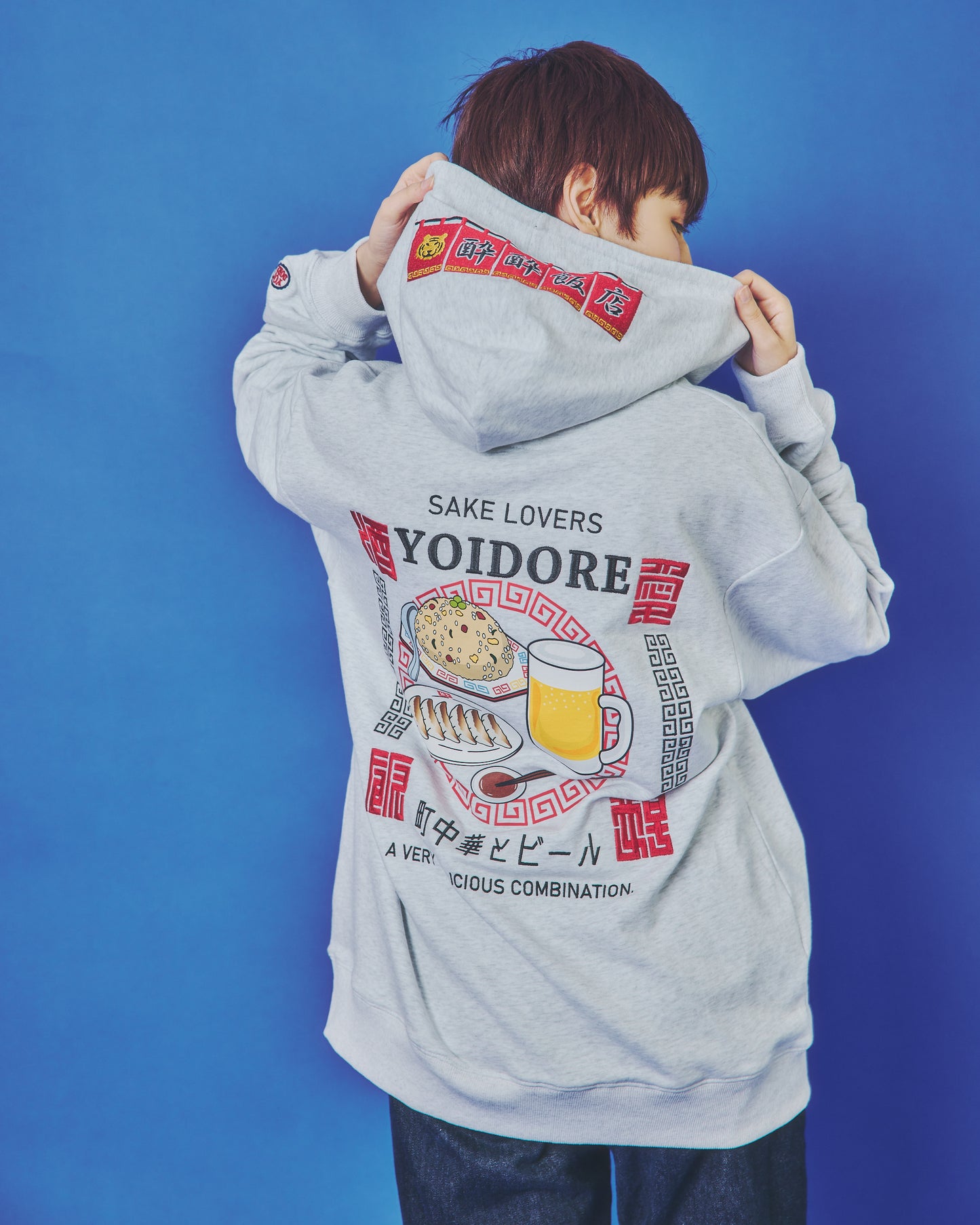 【YOIDORE】 町中華とビール パーカー (845612)