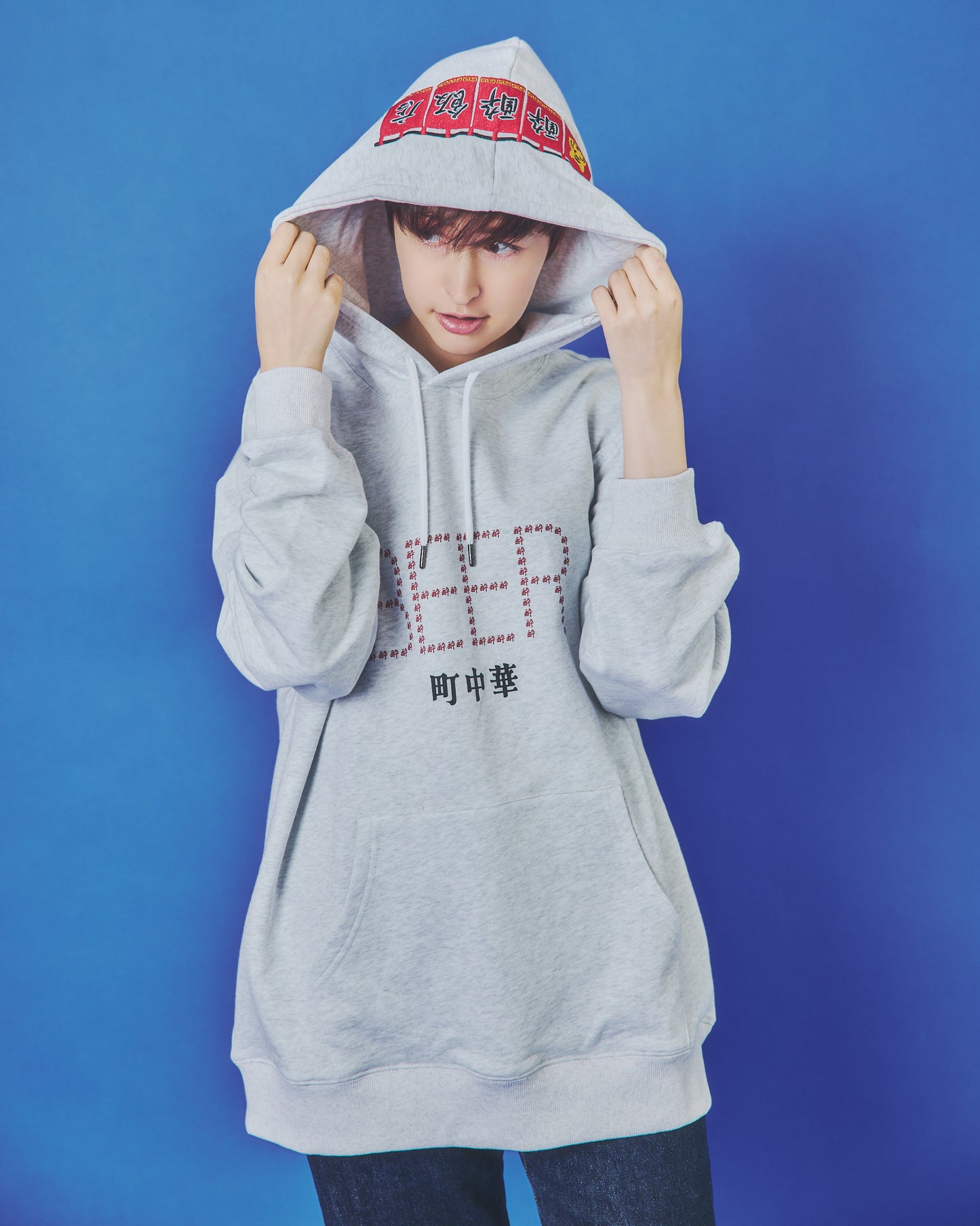 【YOIDORE】 町中華とビール パーカー (845612)