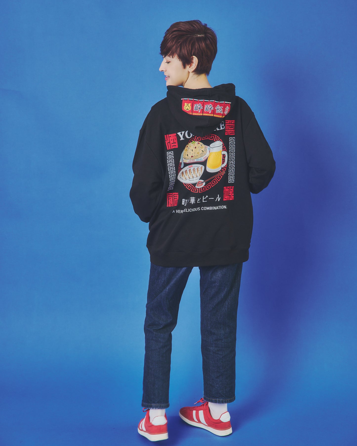 【YOIDORE】 町中華とビール パーカー (845612)