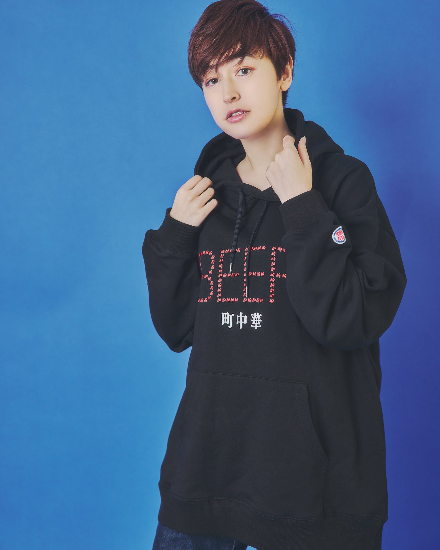 【YOIDORE】 町中華とビール パーカー (845612)