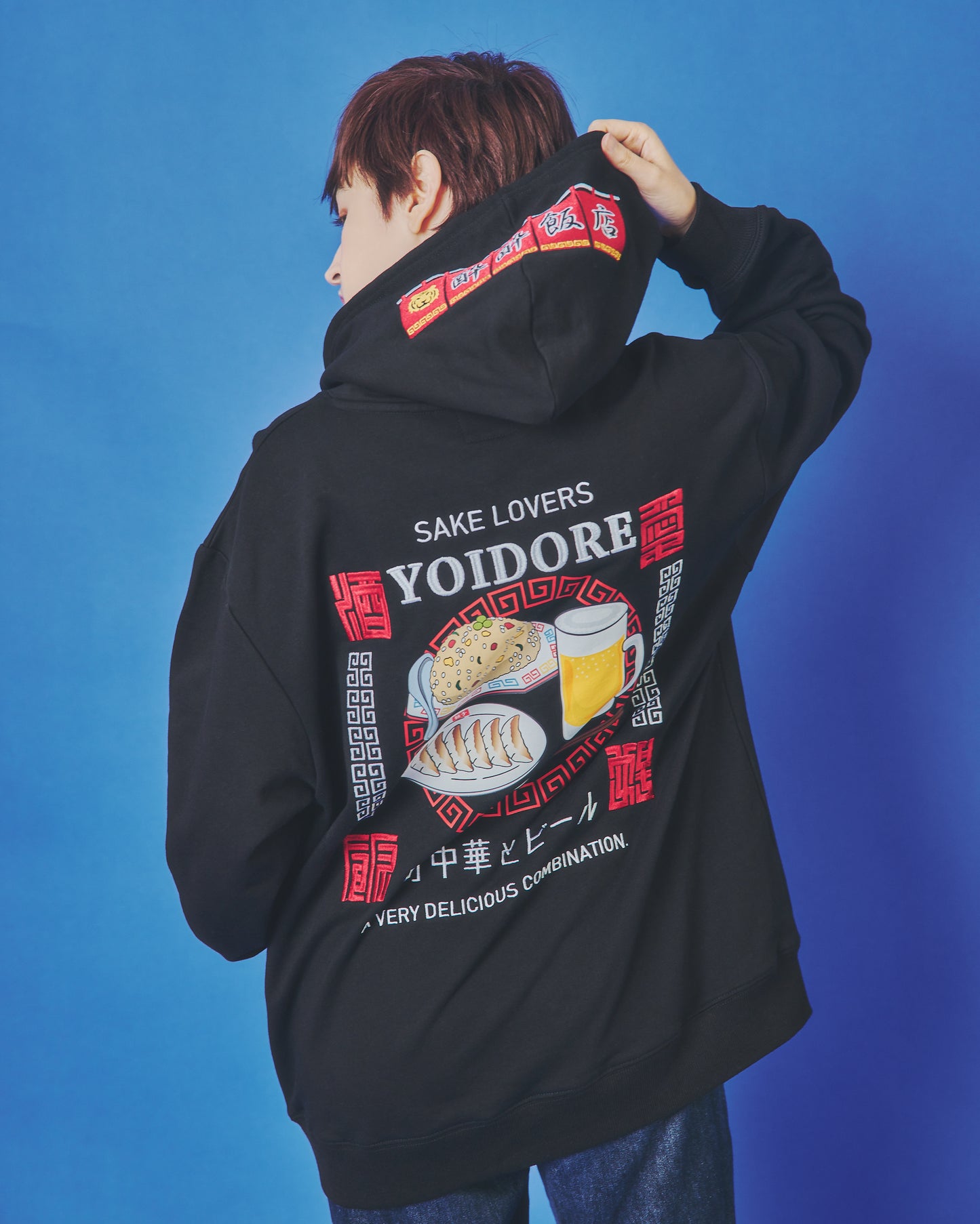 【YOIDORE】 町中華とビール パーカー (845612)