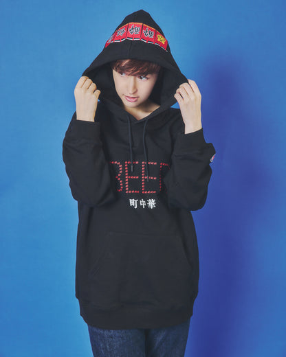 【YOIDORE】 町中華とビール パーカー (845612)