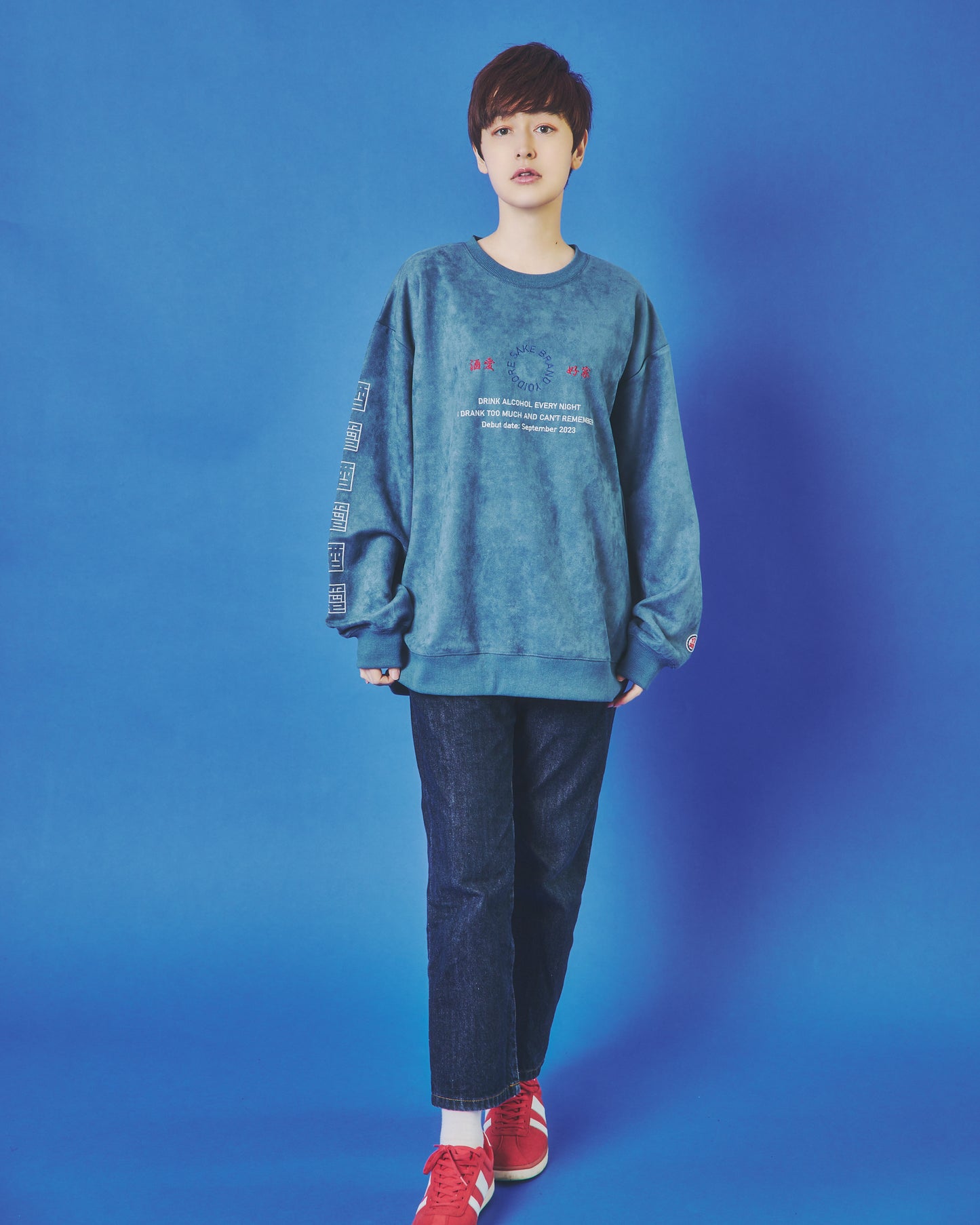 【YOIDORE】 酒愛好家 スエードタッチ クルーネック (845616)