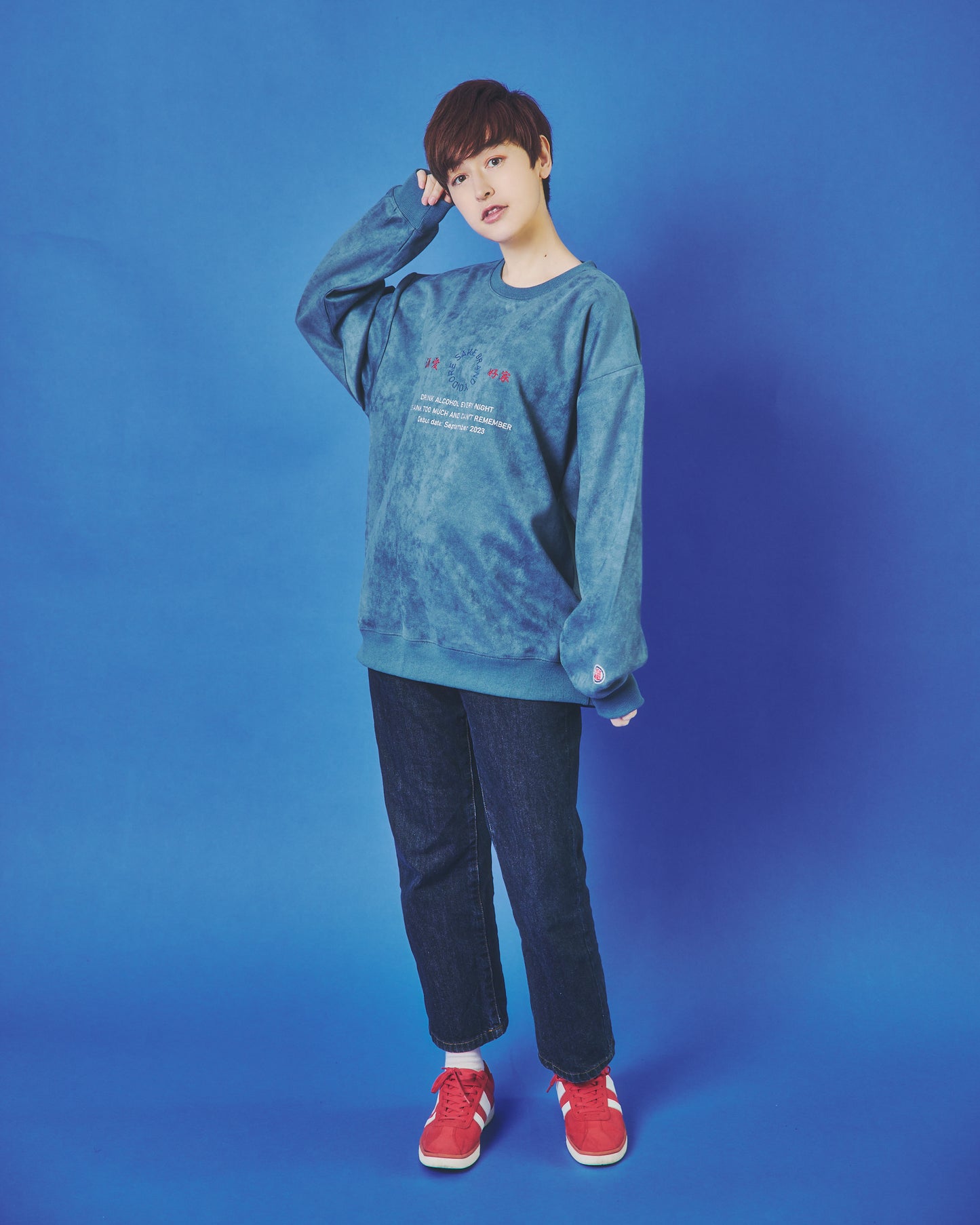 【YOIDORE】 酒愛好家 スエードタッチ クルーネック (845616)