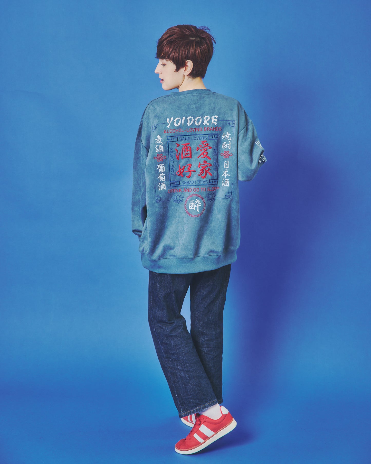 【YOIDORE】 酒愛好家 スエードタッチ クルーネック (845616)