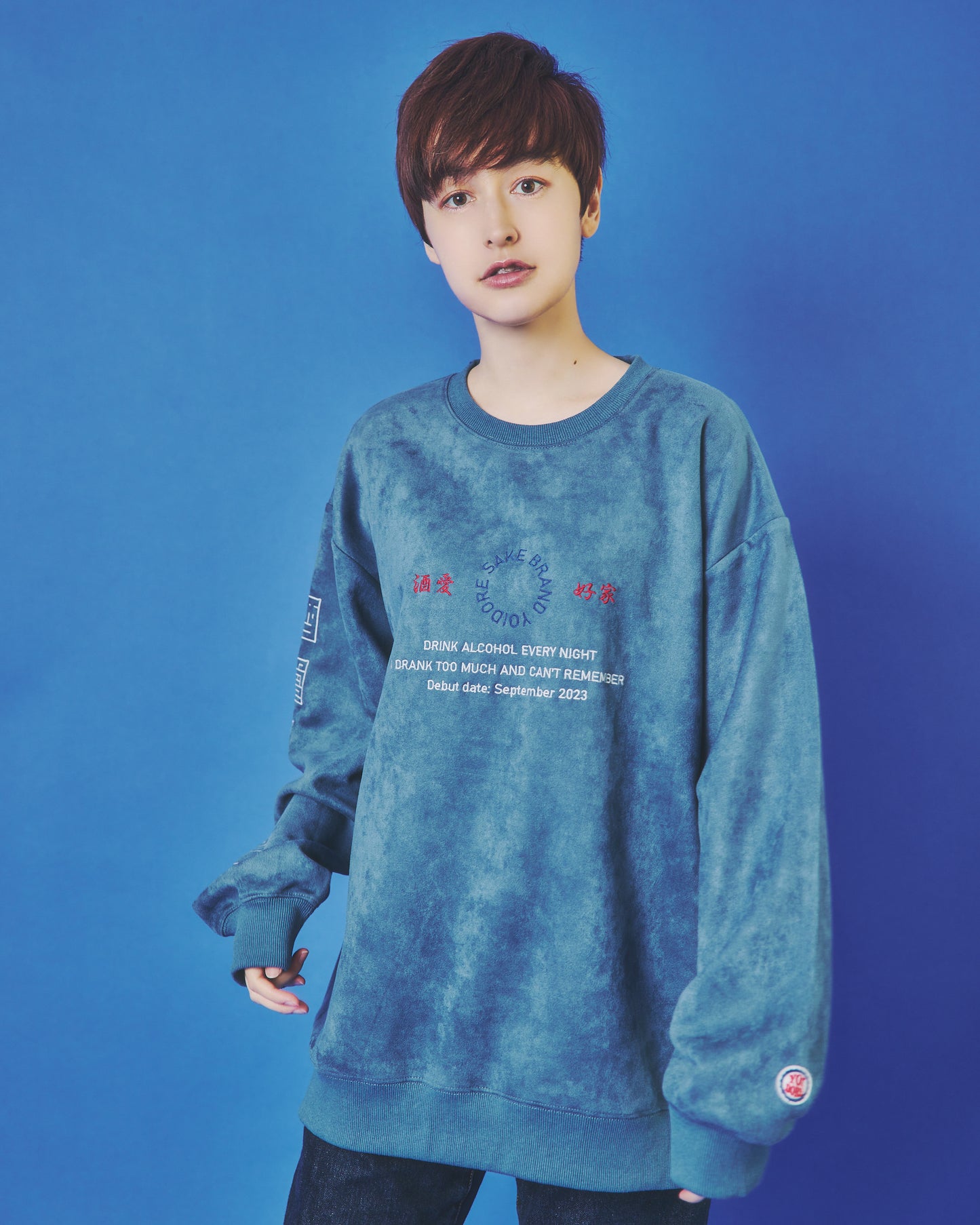 【YOIDORE】 酒愛好家 スエードタッチ クルーネック (845616)