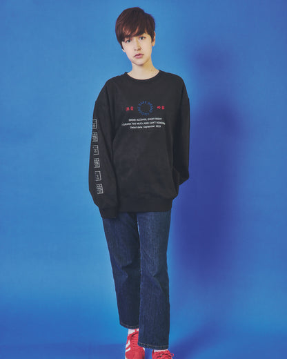 【YOIDORE】 酒愛好家 スエードタッチ クルーネック (845616)