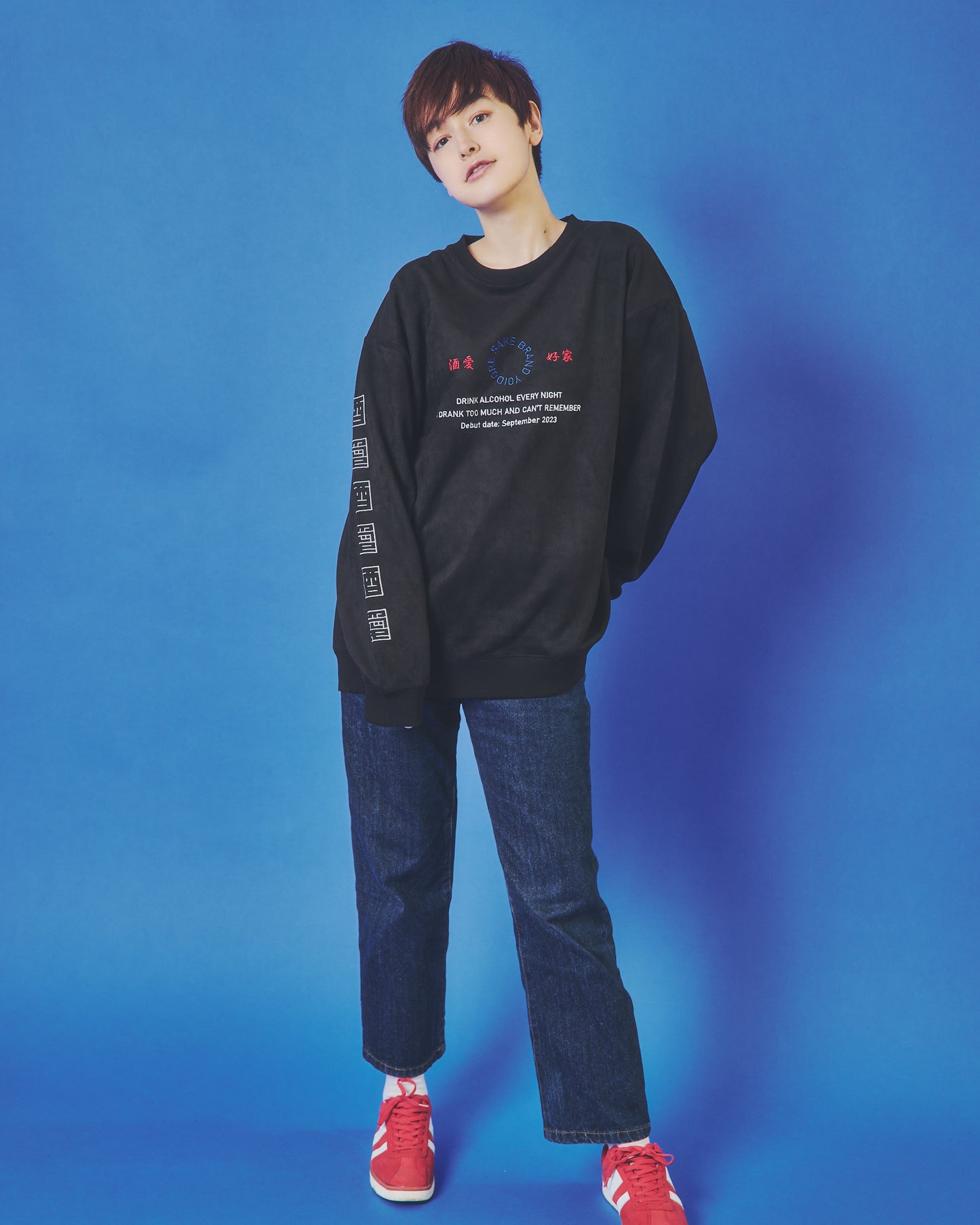 【YOIDORE】 酒愛好家 スエードタッチ クルーネック (845616)