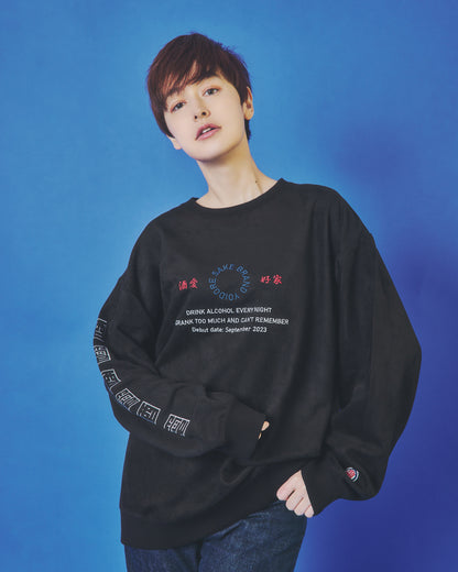 【YOIDORE】 酒愛好家 スエードタッチ クルーネック (845616)