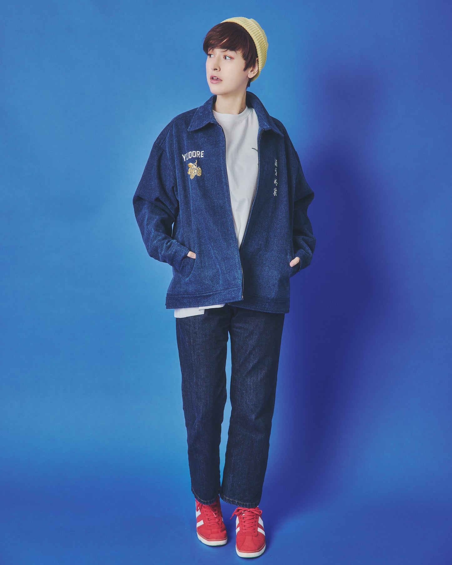 【YOIDORE】 酒愛好家 ワークジャケット (845400)