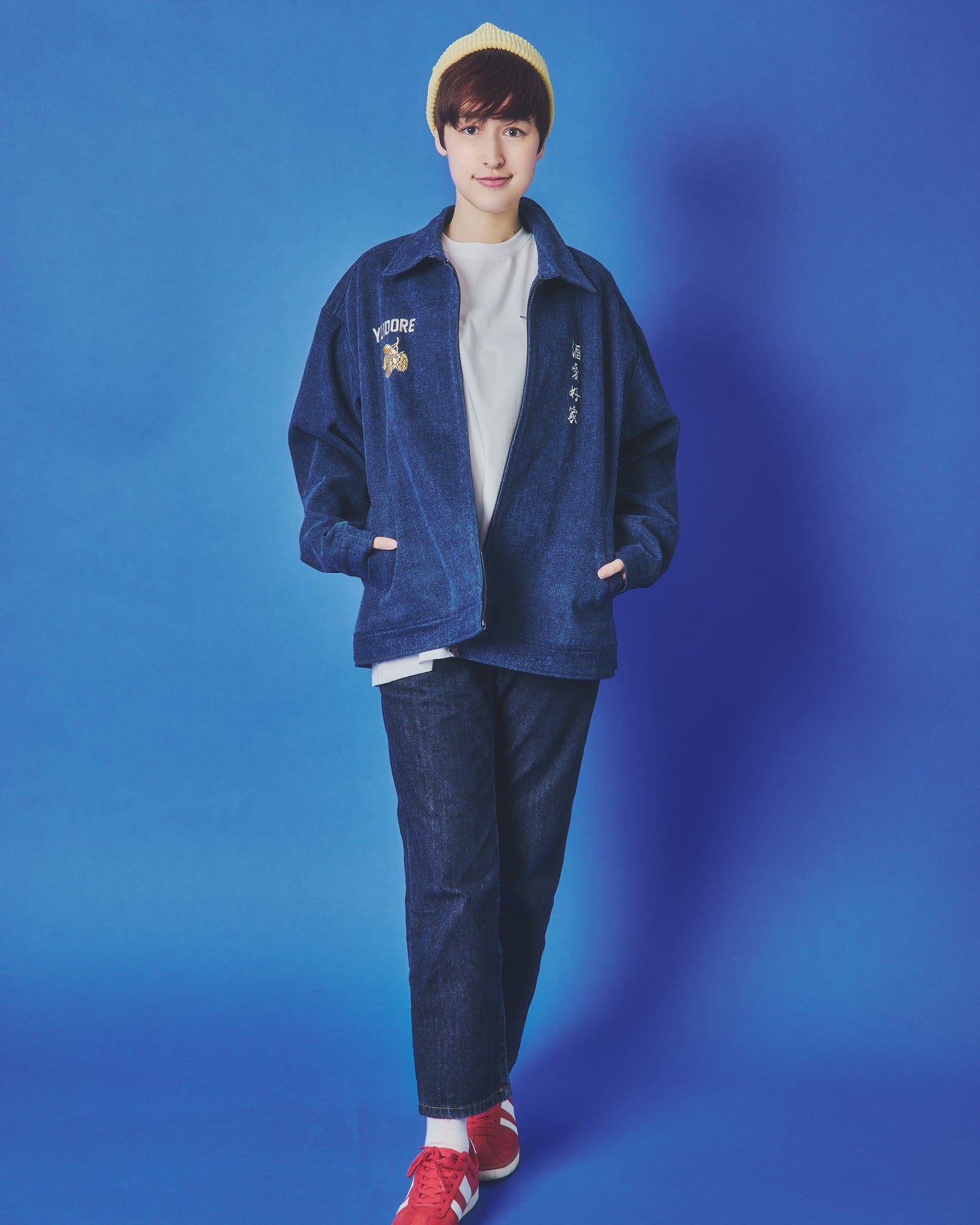 【YOIDORE】 酒愛好家 ワークジャケット (845400)