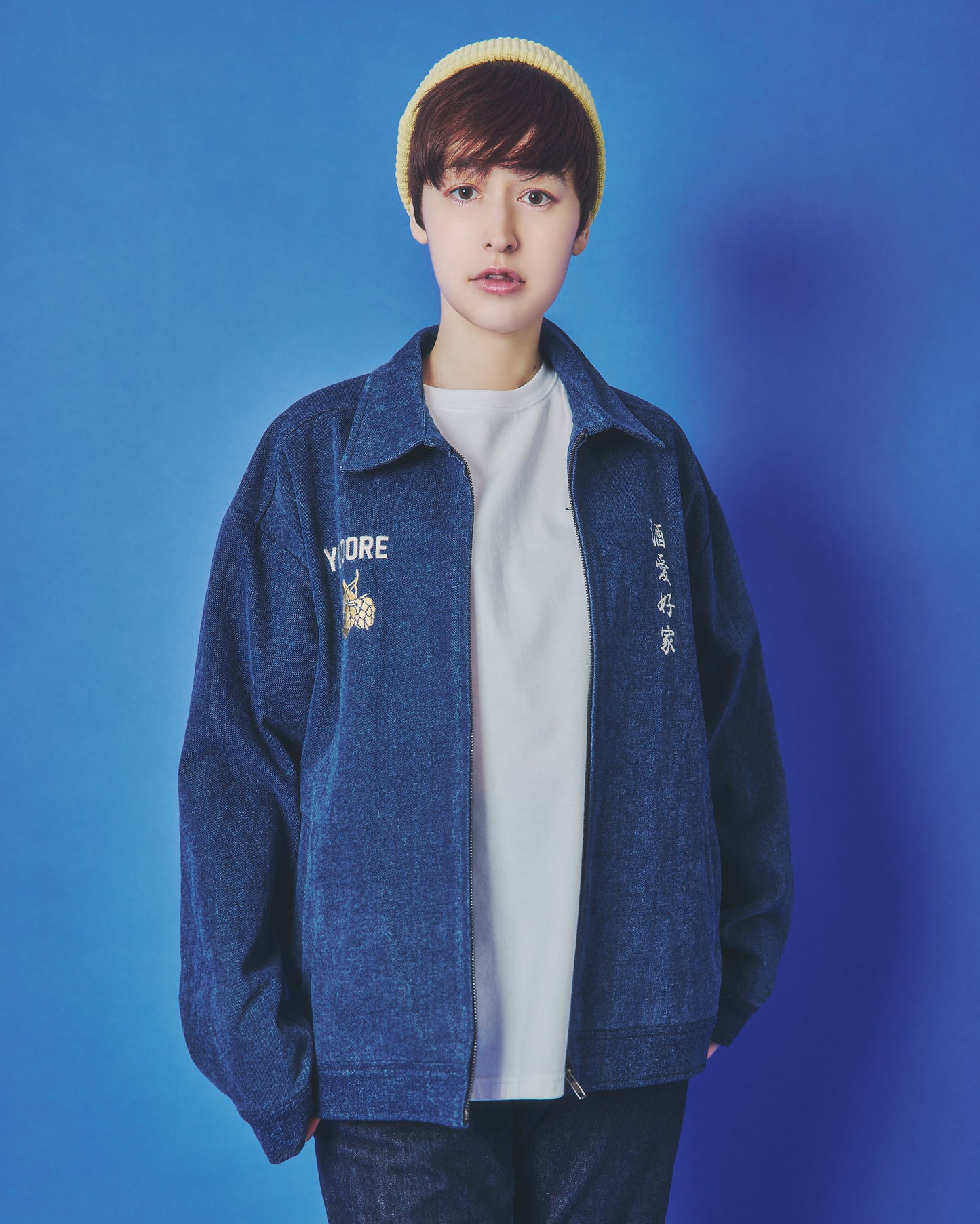 【YOIDORE】 酒愛好家 ワークジャケット (845400)