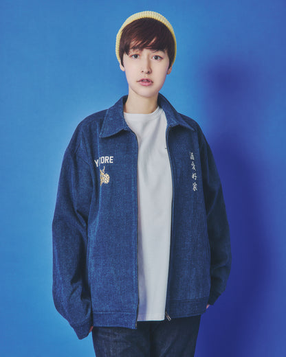 【YOIDORE】 酒愛好家 ワークジャケット (845400)