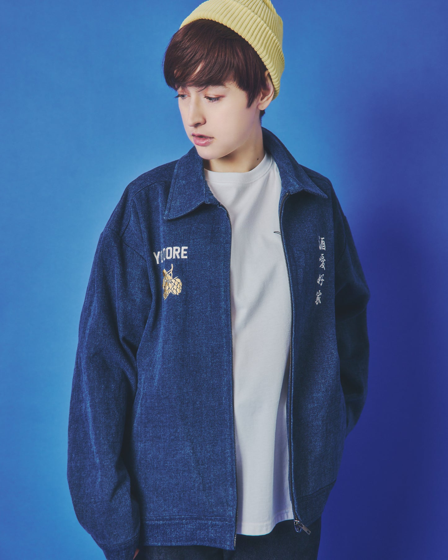 【YOIDORE】 酒愛好家 ワークジャケット (845400)