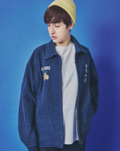 【YOIDORE】 酒愛好家 ワークジャケット (845400)