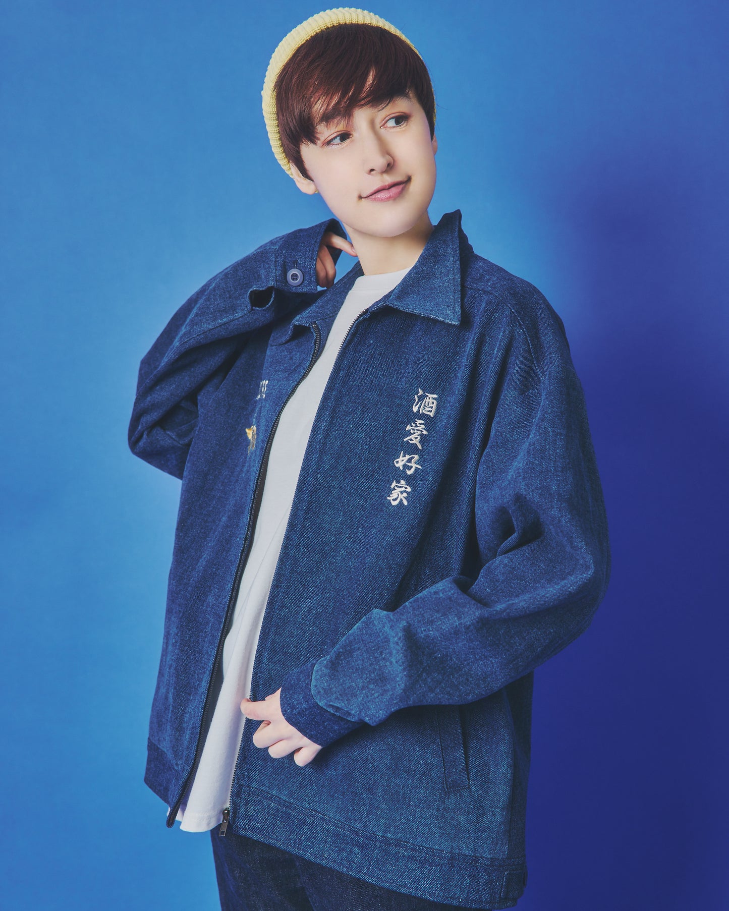 【YOIDORE】 酒愛好家 ワークジャケット (845400)