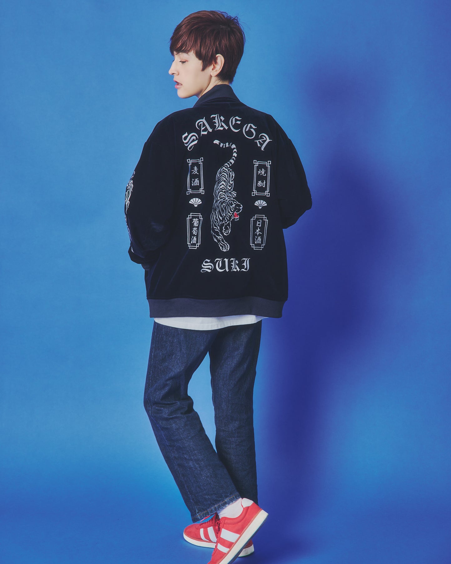 【YOIDORE】 別珍 リバーシブル ベトスカジャン (845401)