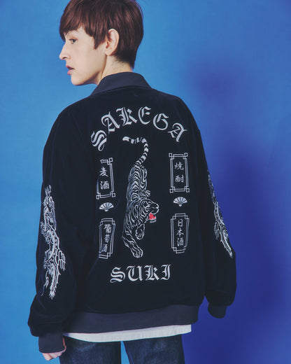 【YOIDORE】 別珍 リバーシブル ベトスカジャン (845401)