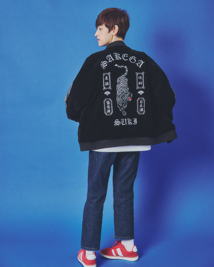 【YOIDORE】 別珍 リバーシブル ベトスカジャン (845401)