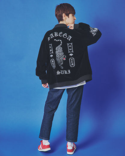 【YOIDORE】 別珍 リバーシブル ベトスカジャン (845401)