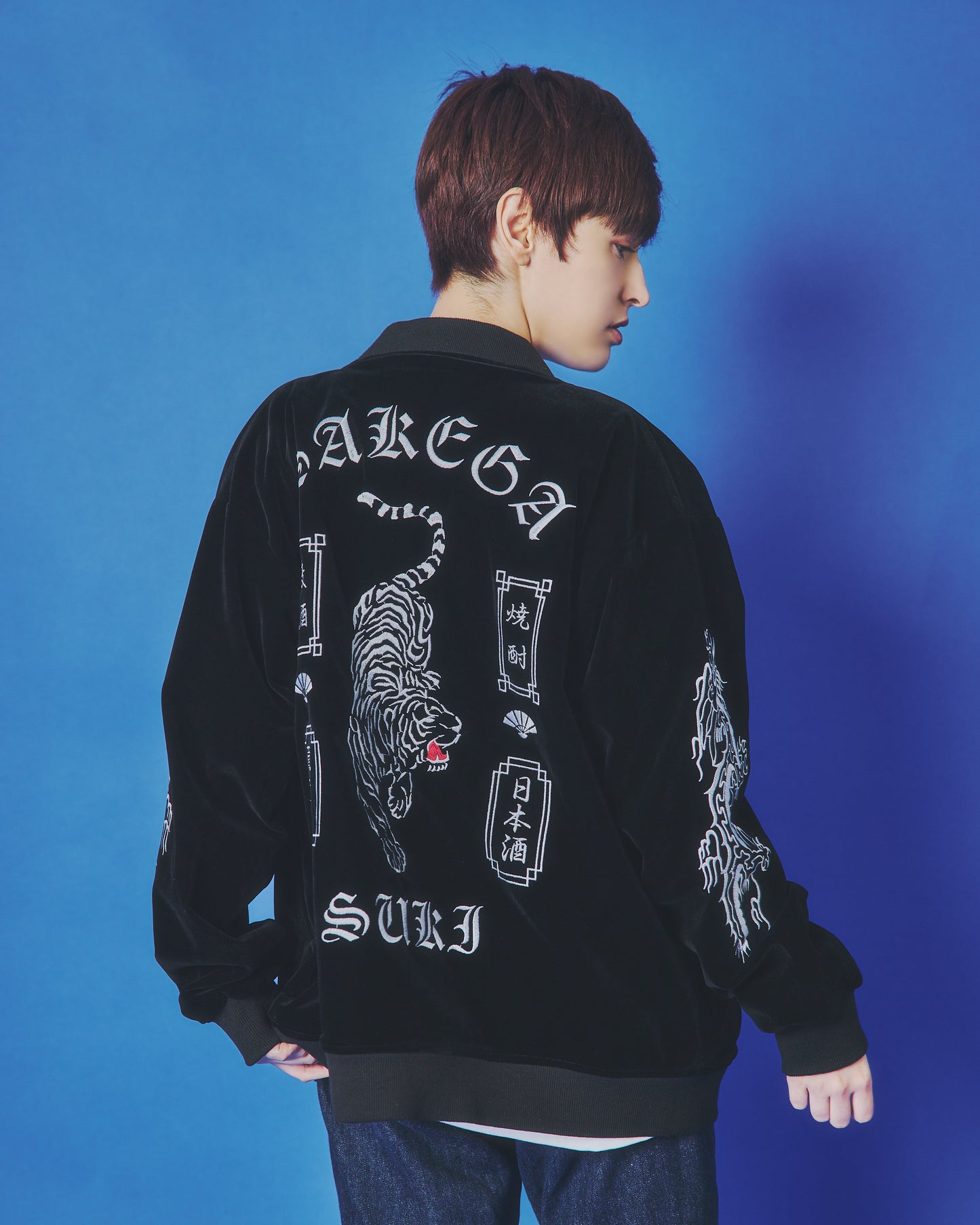 【YOIDORE】 別珍 リバーシブル ベトスカジャン (845401)