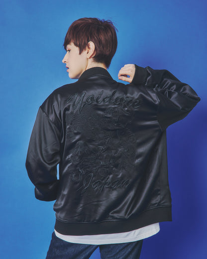 【YOIDORE】 別珍 リバーシブル ベトスカジャン (845401)