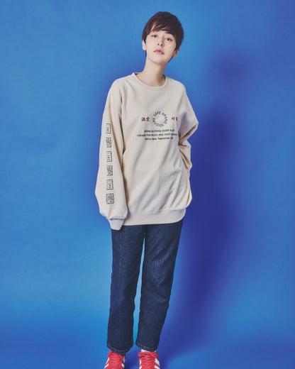 【YOIDORE】 酒愛好家 スエードタッチ クルーネック (845616)