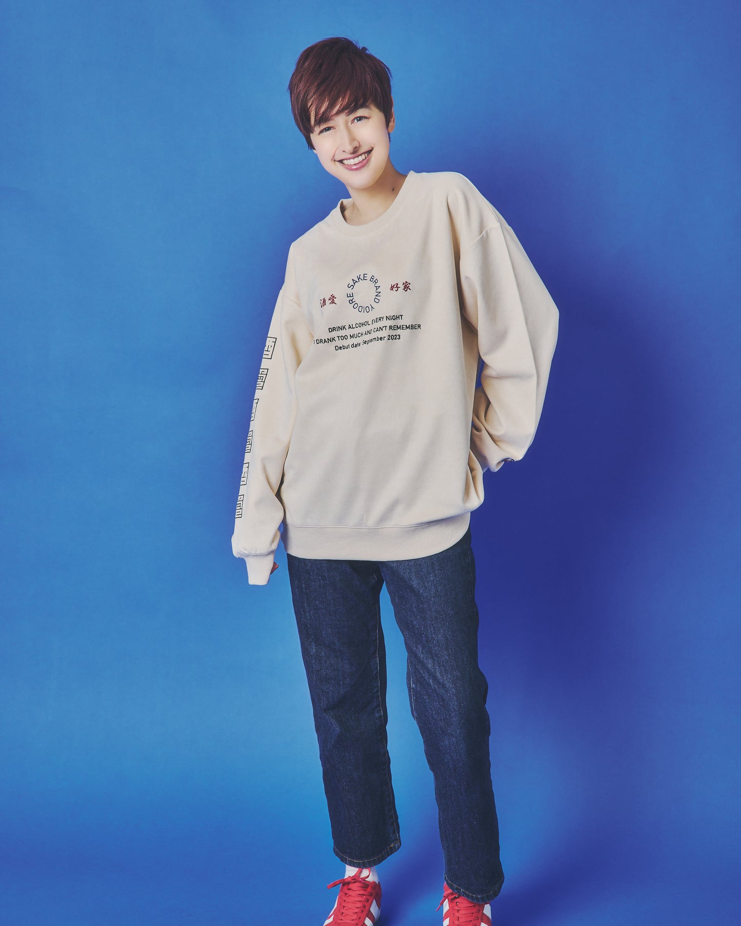 【YOIDORE】 酒愛好家 スエードタッチ クルーネック (845616)