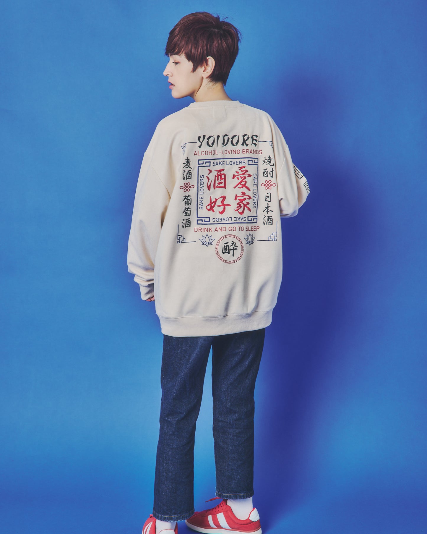 【YOIDORE】 酒愛好家 スエードタッチ クルーネック (845616)