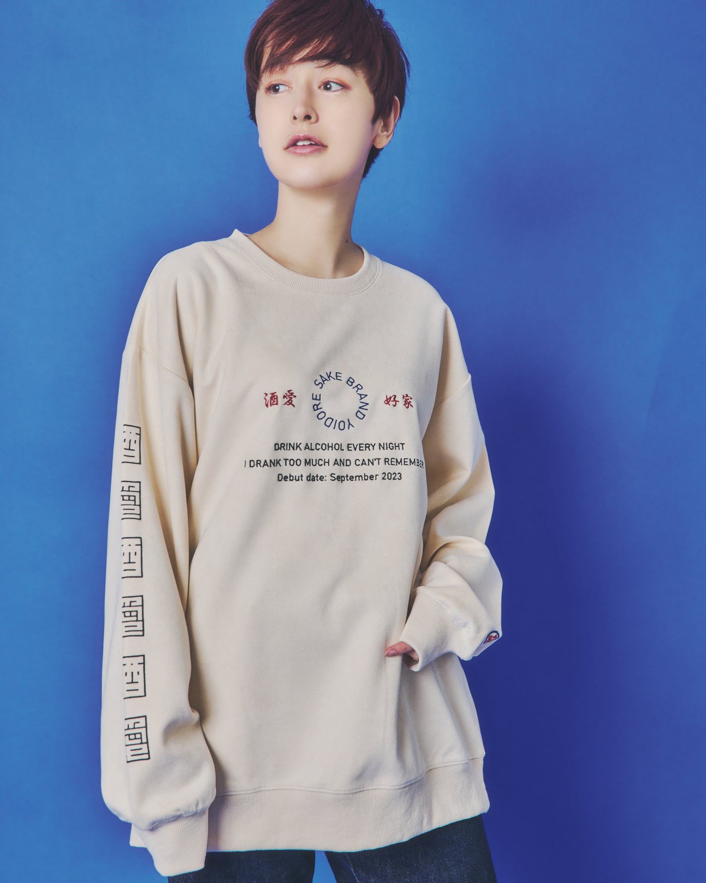 【YOIDORE】 酒愛好家 スエードタッチ クルーネック (845616)