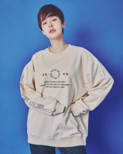 【YOIDORE】 酒愛好家 スエードタッチ クルーネック (845616)