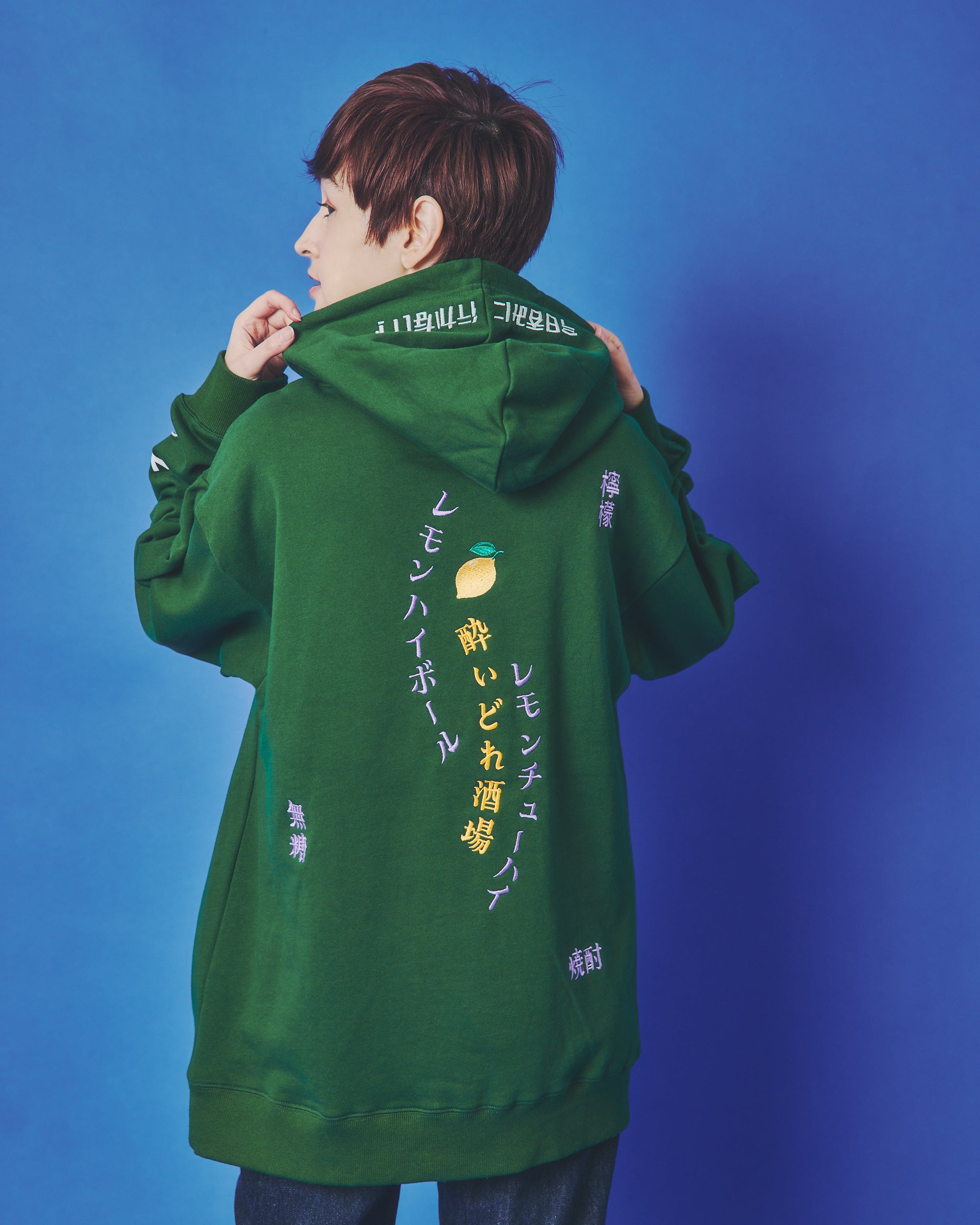 YOIDORE】 レモンハイ パーカー (835211) – ring official