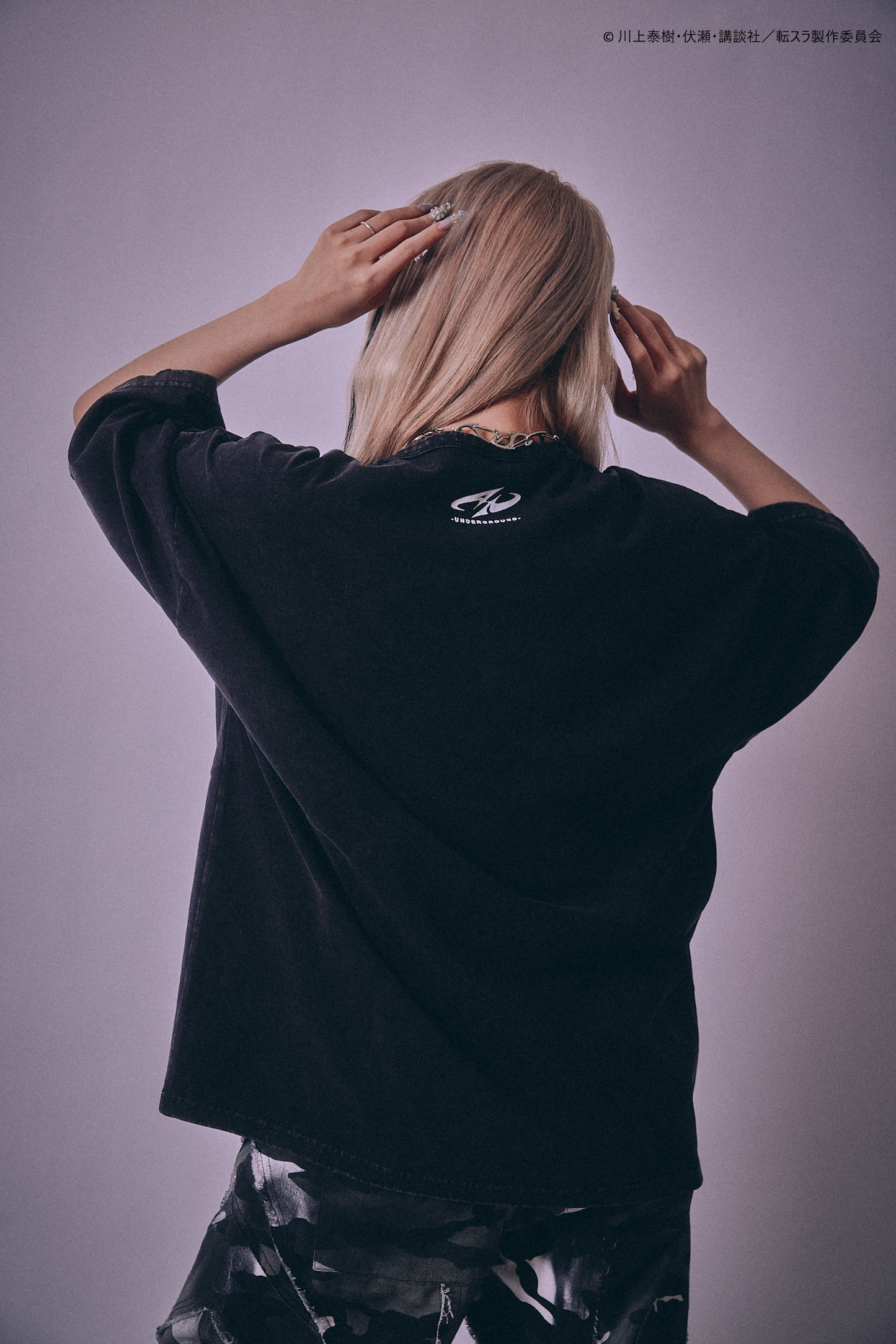 【P.N UNDERGROUND＿転生したらスライムだった件】リムルダメージ TEE (716605)