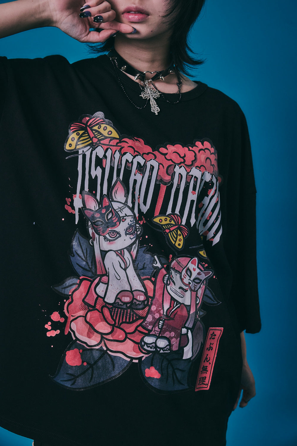 【PSYCHO NATION】× たぶん、無理。  双子妖狐TEE(726802)